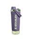 The Vitalize Shaker Bottle | 20 OZ | 0.59 L | Purple Umbra