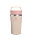 The Caf&eacute;-To-Go Travel Mug | 12 OZ Champagne
