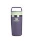 The Caf&eacute;-To-Go Travel Mug | 12 OZ | 0.35 L | Purple Umbra