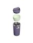 The Caf&eacute;-To-Go Travel Mug | 12 OZ | 0.35 L | Purple Umbra