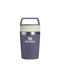 The Caf&eacute;-To-Go Travel Mug | 8 OZ | 0.23 L | Purple Umbra