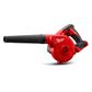 MILWAUKEE M18 18V LI-ION 3-SPEED COMPACT BLOWER - TOOL ONLY