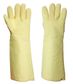 ELLIOTTS MAGNASHIELD - KEVLAR GLOVE LENGTH 457MM