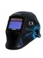 CIGWELD PROLITE MATRIX 1.0 AUTO DARKENING WELDING HELMET