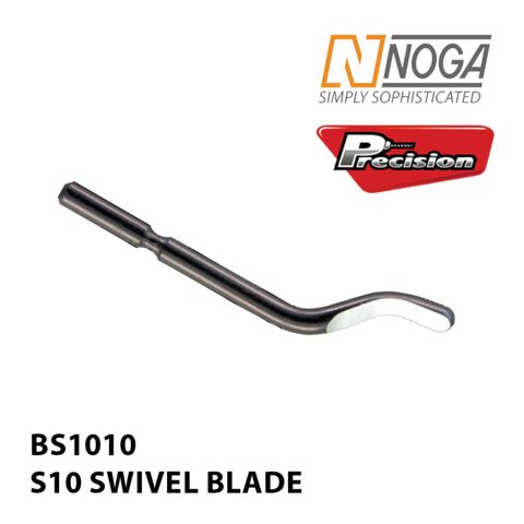 NOGA SWIVEL BLADE - HEAVY DUTY S10 3.2MM SHANK (SINGLE)