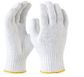 BLEACHED KNITTED POLY COTTON GLOVES