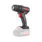 KATANA 18V CHARGE-ALL HEAT GUN - TOOL ONLY