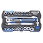 KINCROME LOK-ON&trade; SOCKET SET 24 PIECE 1/4" DRIVE - METRIC & IMPERIAL