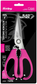 STERLING 205MM PINK BLACK PANTHER MULTI PURPOSE KITCHEN SCISSORS