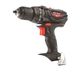 KATANA 18V CHARGE-ALL DRILL DRIVER - TOOL ONLY