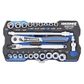 KINCROME LOK-ON™ SOCKET SET 24 PIECE 1/4" DRIVE - METRIC & IMPERIAL