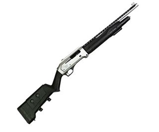 AXOR ARMS BUSHPIG XT 12GA 20IN LEVER RELEASE SHOTGUN 5+1 SILVER