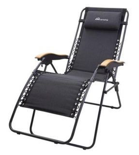 KIWI FULLBACK RECLINER II