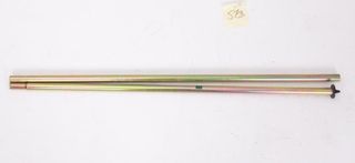 KIWI FALCON 12 FRAME SECT 4B & 5B