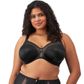 Elomi Cate Allure Bra