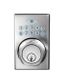 Carbine Electronic Deadbolt Lock SN