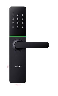 E-LOK 1005 Smart Leverset - Blk