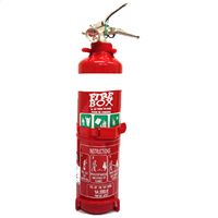 Fire Extinguisher Powder 1kg ABE