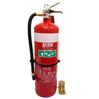 Fire Extinguisher Powder 4.5kg ABE