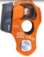 Skylotec CT CRIC Rope Clamp with Pulley (2D67400)