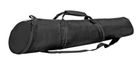 TripodCarry Bag to suit HD Tripod