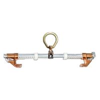 Large Aluminium Beam Slider 305 - 750mm