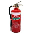 Fire Extinguisher Powder 2.5kg ABE
