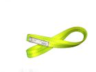 600mm 32kN Round Sling Yellow