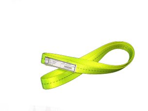 600mm 32kN Round Sling Yellow