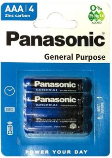 PANASONIC SUPER HEAVY DUTY BATTERIES AAA BL/4