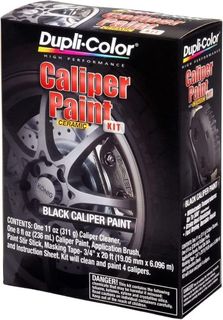 DUPLI-COLOR CALIPER KIT GLOSS BLACK AEROSOLS 236ML/311G  EA