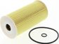 RYCO CARTRIDGE OIL FILTER (R2700P) EA