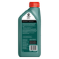 CASTROL MAGNATEC SUV 5W30 (3420557) EA 1L