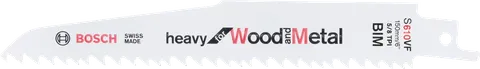 BOSCH RECP BLADE 5/PACK  150/5-8T W & M