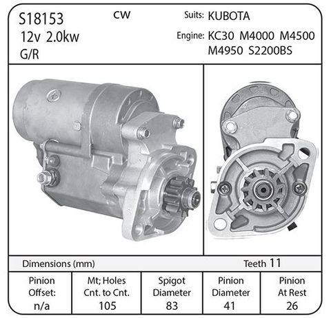 STR- 12v 2.0kw 11th CW - KUBOTA Applications