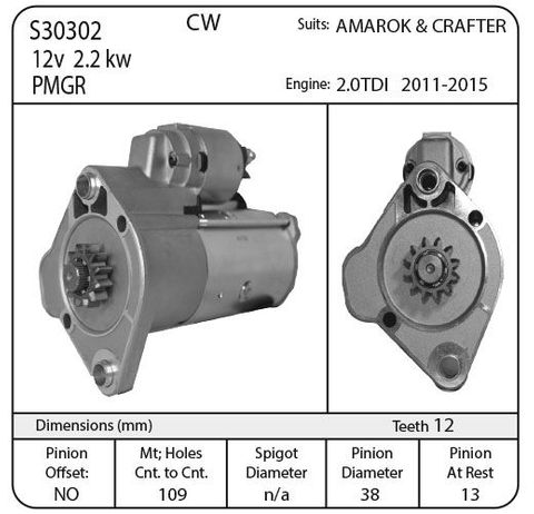 STR 2.2KW 12V VALEO VW AMAROK & CRAFTER 2.0L
