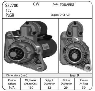 STR 12V BOSCH SUIT VW TOUAREG 03-