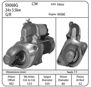 STR 24V N/D 11TH HINO 2HOLE (GENUINE)
