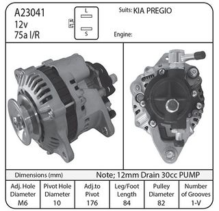 ALT 12V 85A VAC 12MM TYPE KIA PREGIO