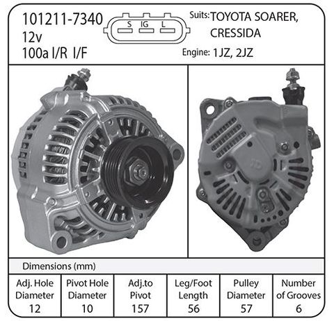 ALT SUIT TOYOTA SOARER 12V 100A