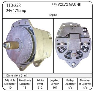 ALT, RPL PRESTOLITE, 24V 175A