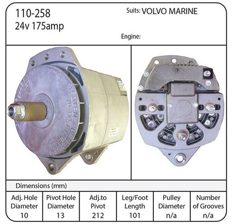 ALT, RPL PRESTOLITE, 24V 175A