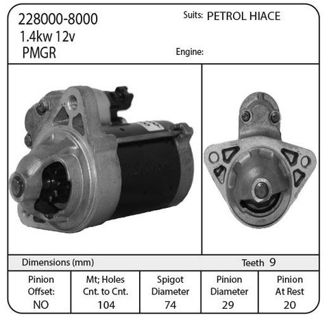 STR 12V ND TOYOTA HILUXHIACE 1TR PETROL