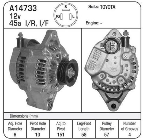 ALT 12V 45A DAIHATSU CHARADE