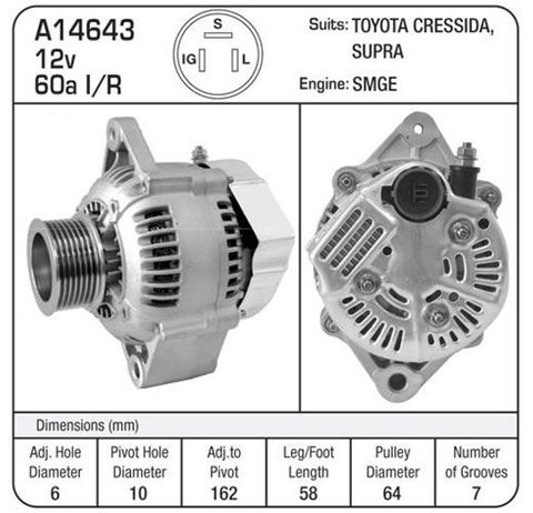 ALT 12V 60A 7GROOVE HIACE PETROL