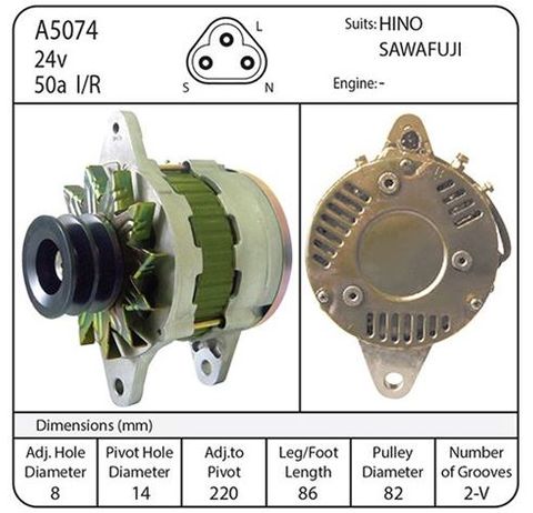 ALT, SAWAFUJI 24V 50A HINO