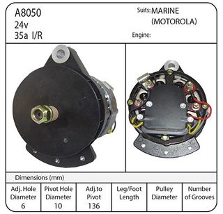 24V 35A MOTOROLA MARINE ALT, ABOVE GRND