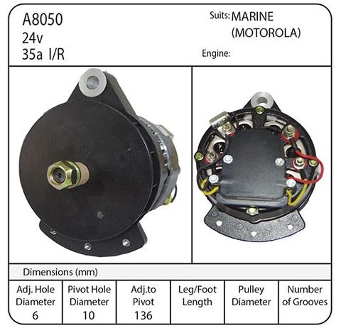 24V 35A MOTOROLA MARINE ALT, ABOVE GRND