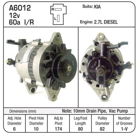 ALTERNATOR 12V  60A VAC PMP  KIA