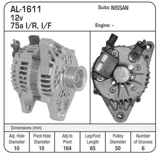 ALTERNATOR NISSAN INT FAN